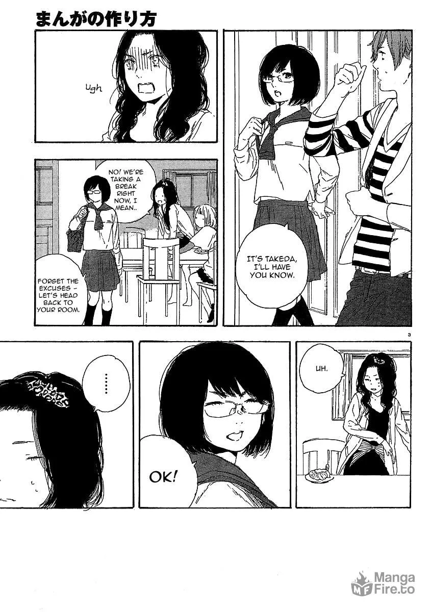 Read How To Make Manga chapter 19 image 2 on Lezhin