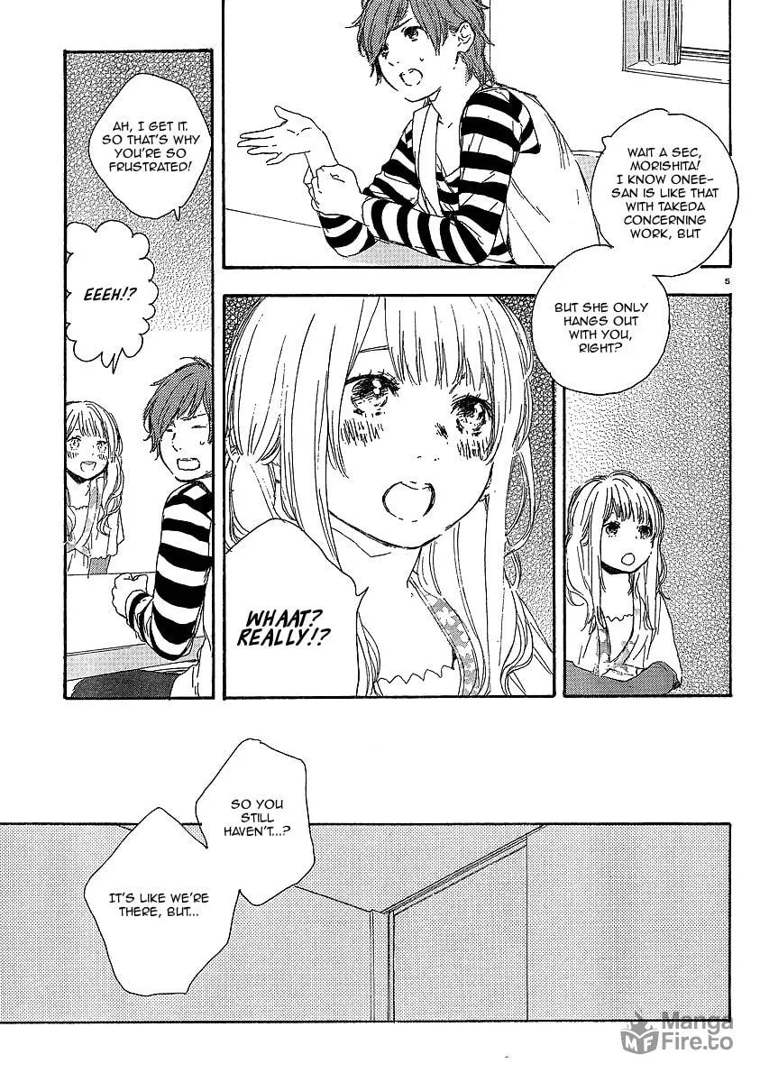 Read How To Make Manga chapter 19 image 4 on Lezhin