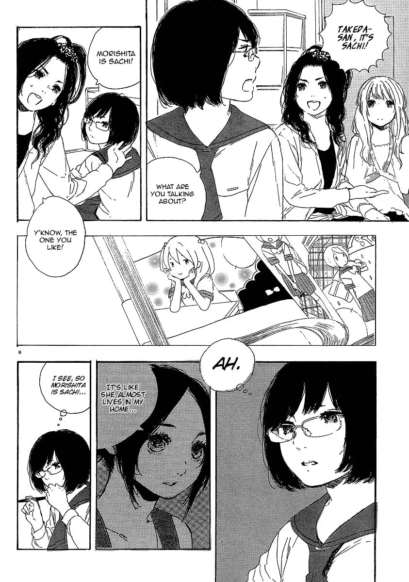 Read How To Make Manga chapter 19 image 7 on Lezhin