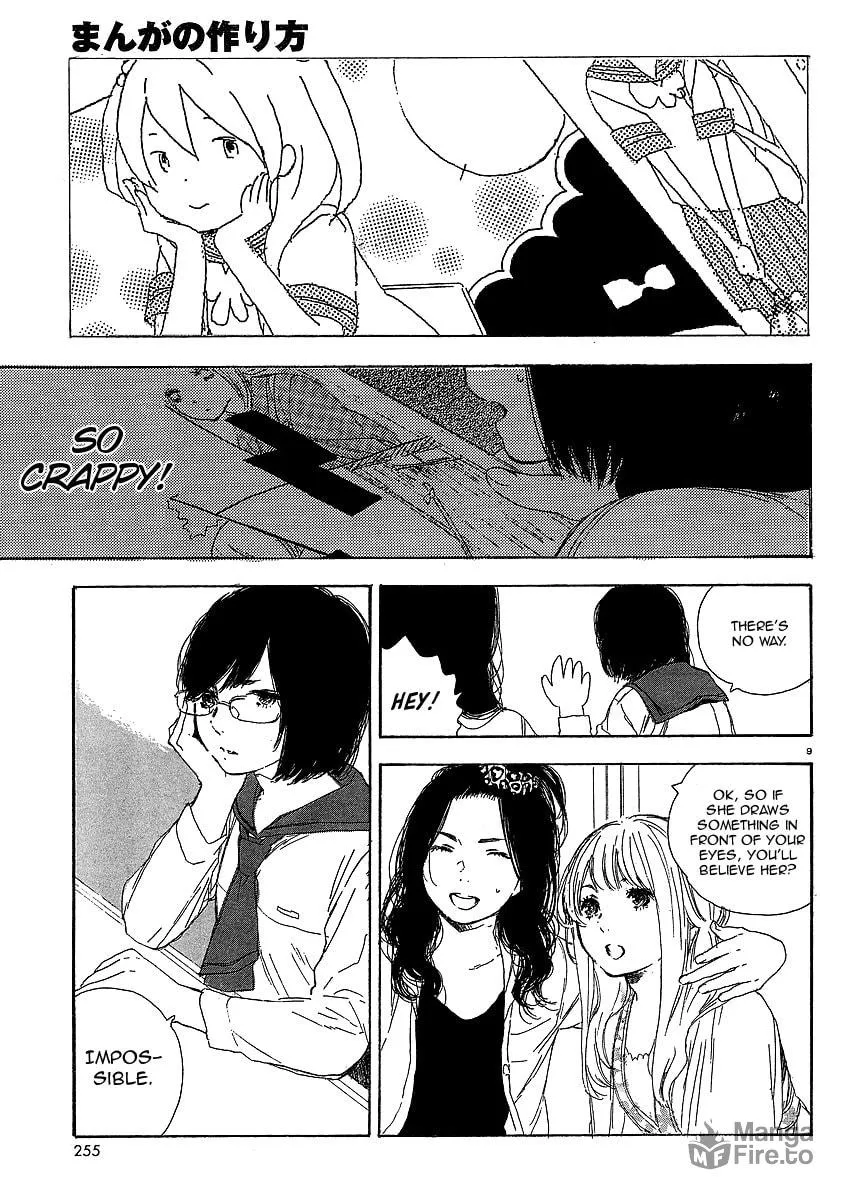Read How To Make Manga chapter 19 image 8 on Lezhin