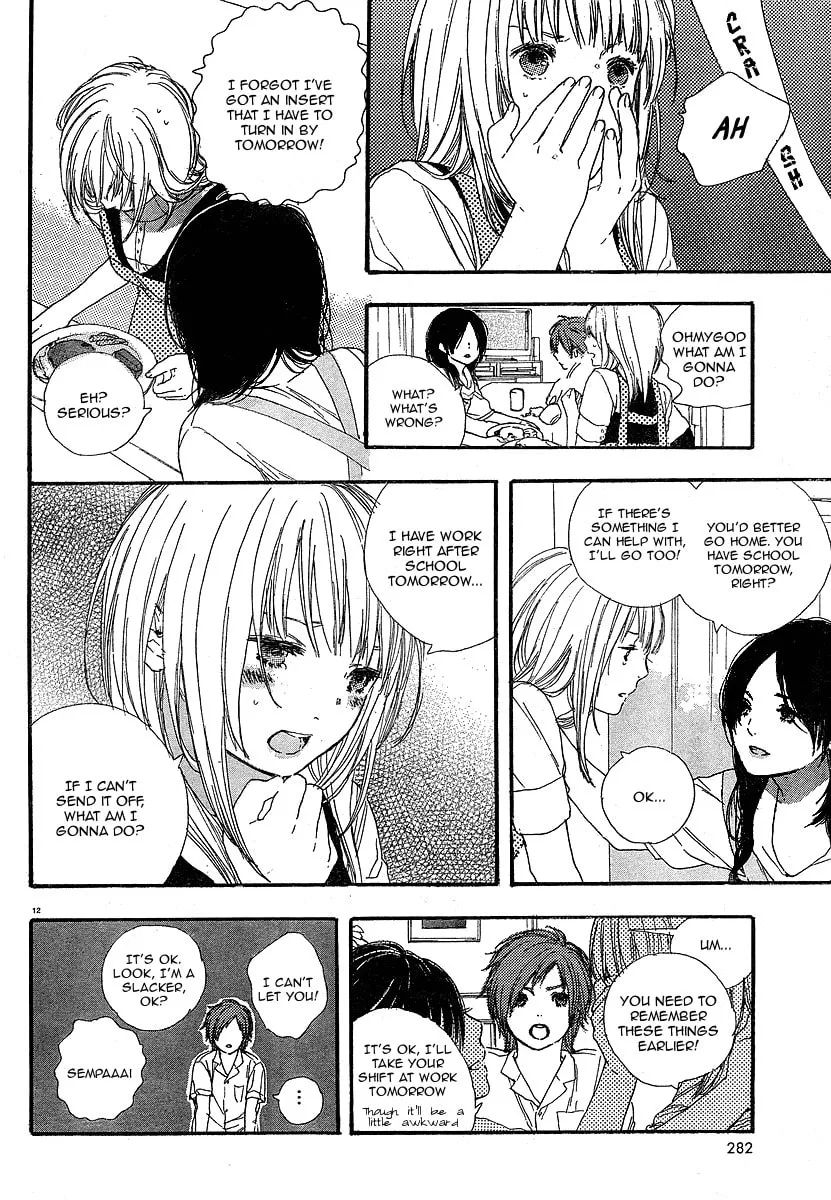 Read How To Make Manga chapter 2 image 12 on Lezhin