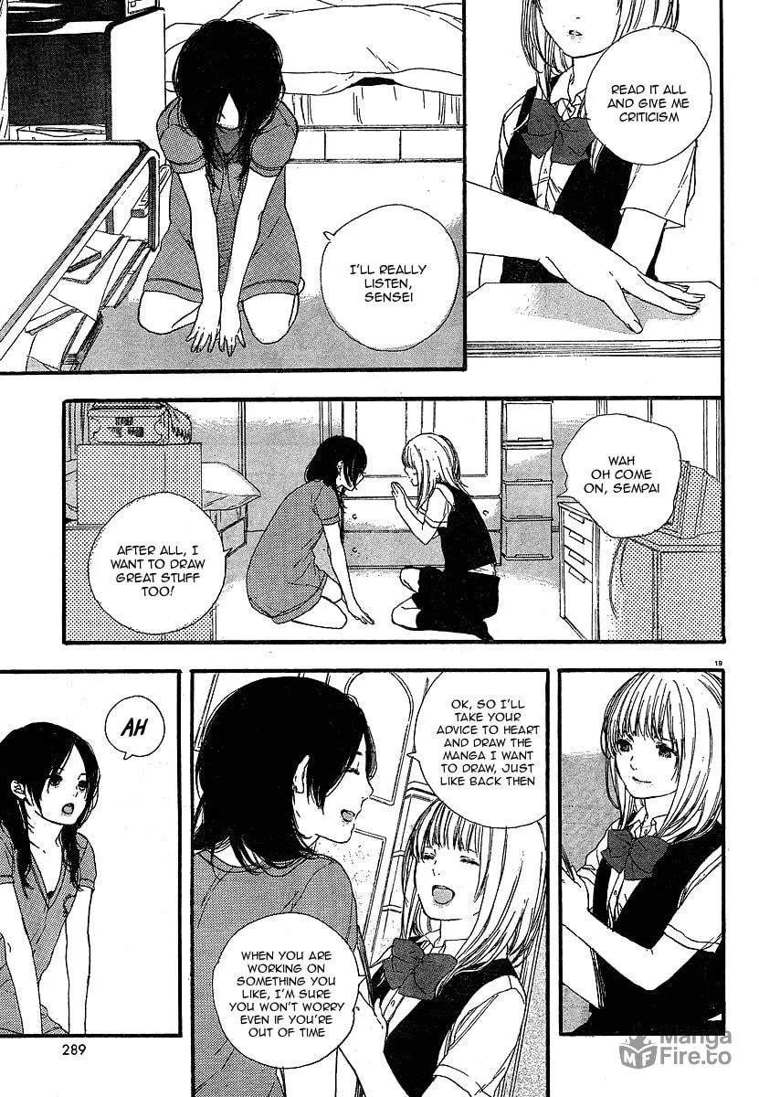 Read How To Make Manga chapter 2 image 19 on Lezhin
