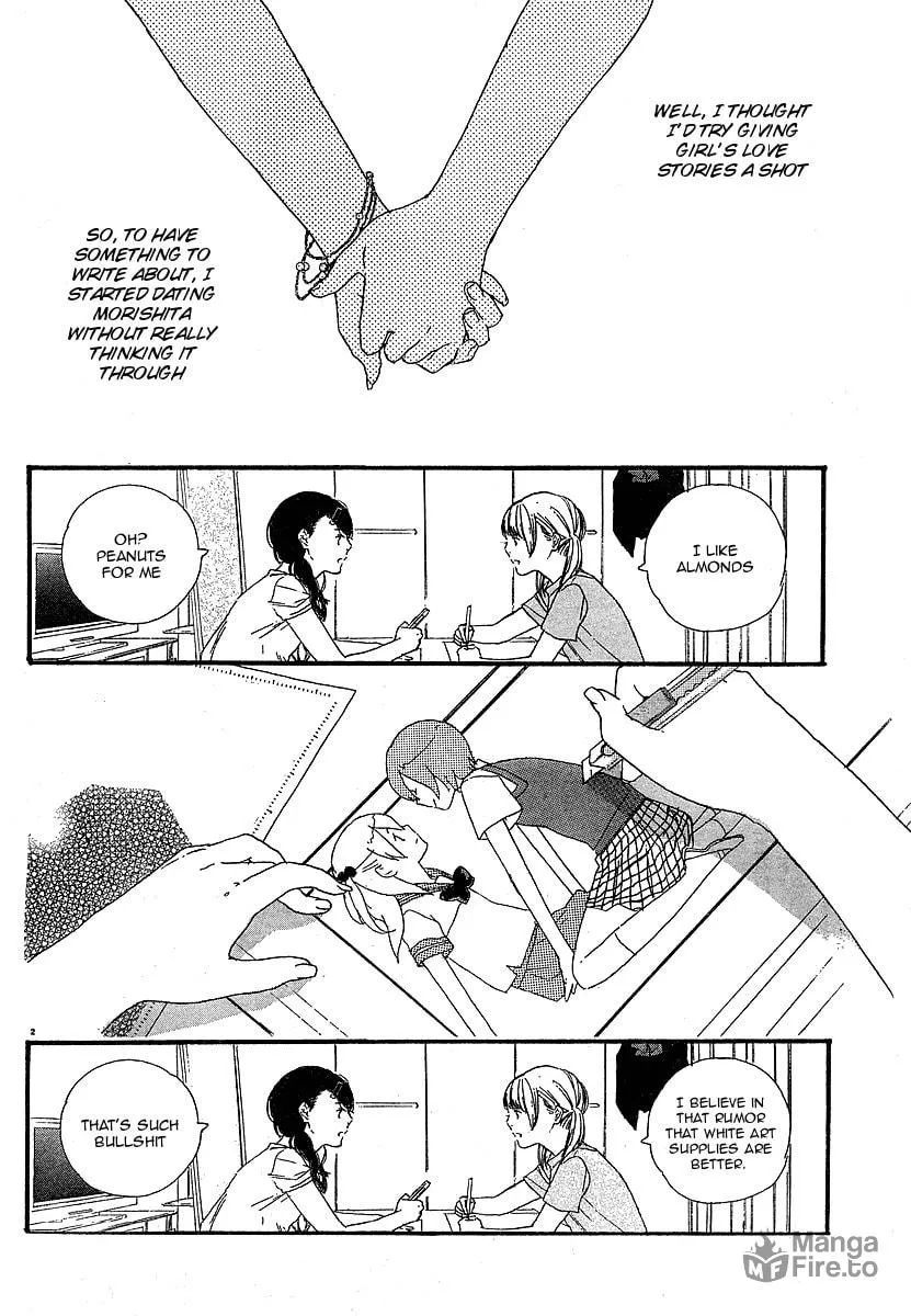 Read How To Make Manga chapter 2 image 2 on Lezhin