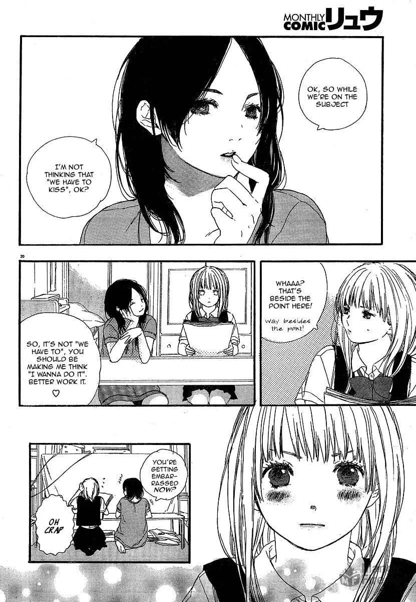Read How To Make Manga chapter 2 image 20 on Lezhin
