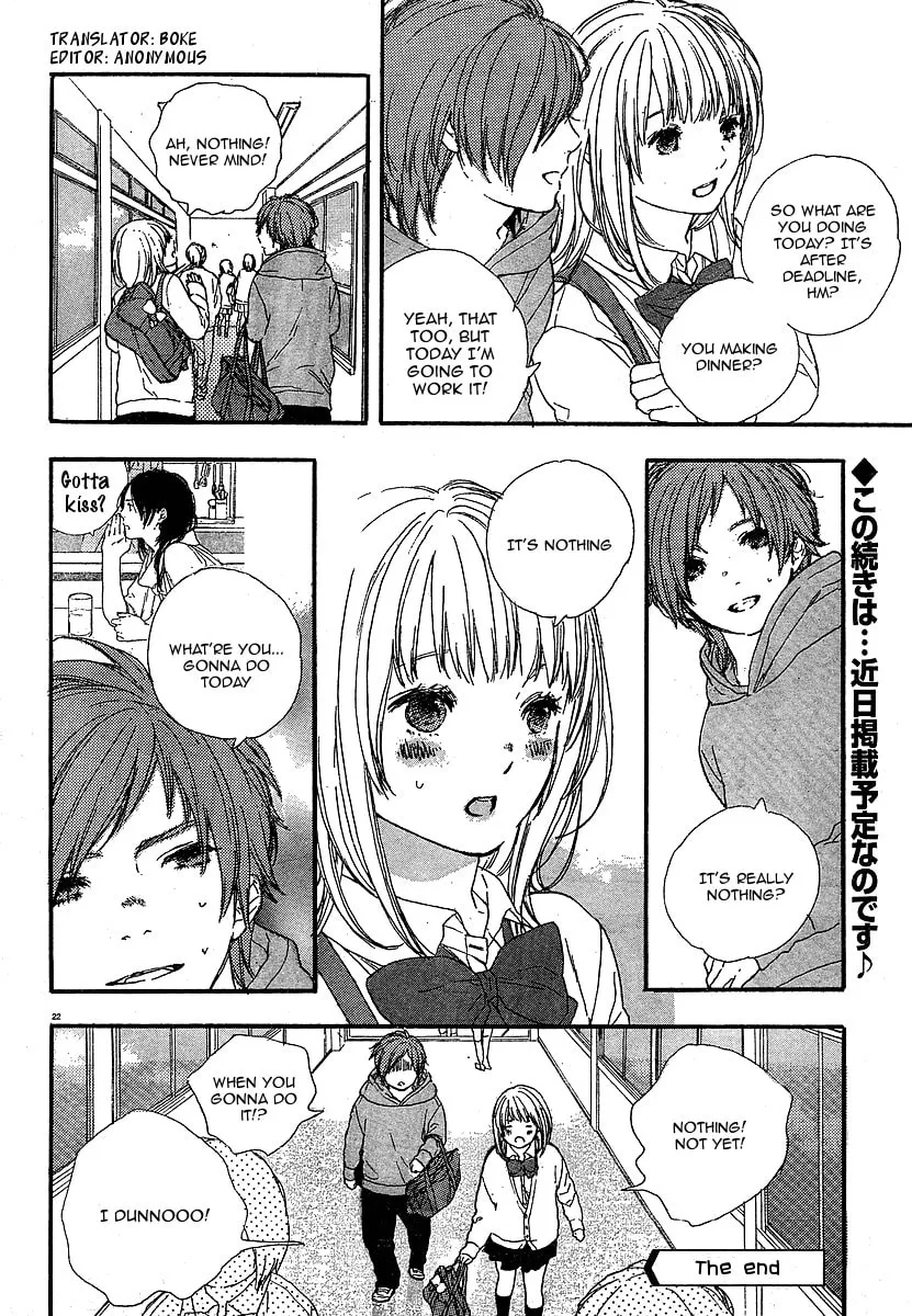Read How To Make Manga chapter 2 image 22 on Lezhin