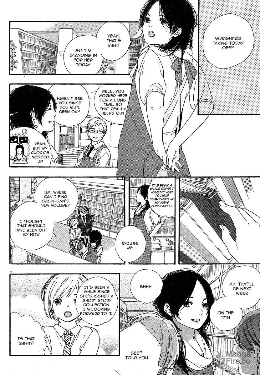Read How To Make Manga chapter 2 image 4 on Lezhin
