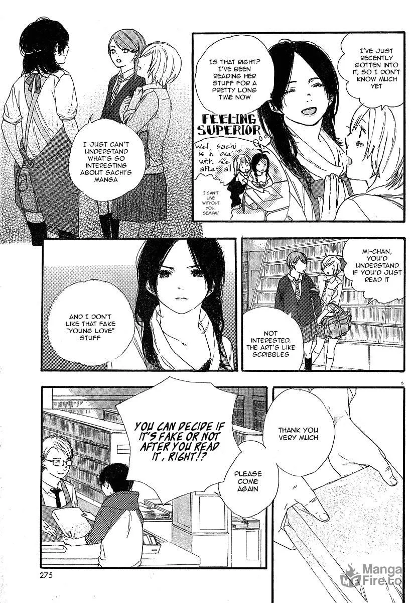 Read How To Make Manga chapter 2 image 5 on Lezhin