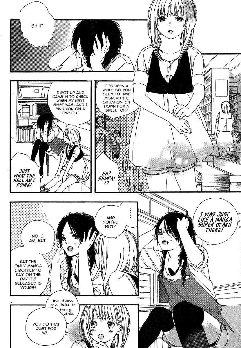 Read How To Make Manga chapter 2 image 6 on Lezhin