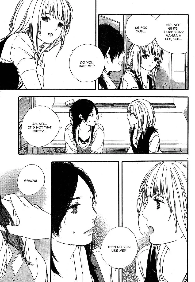 Read How To Make Manga chapter 2 image 7 on Lezhin
