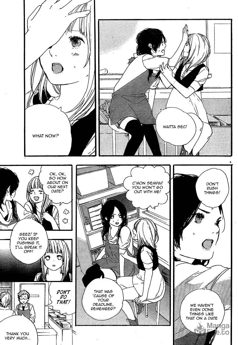 Read How To Make Manga chapter 2 image 9 on Lezhin