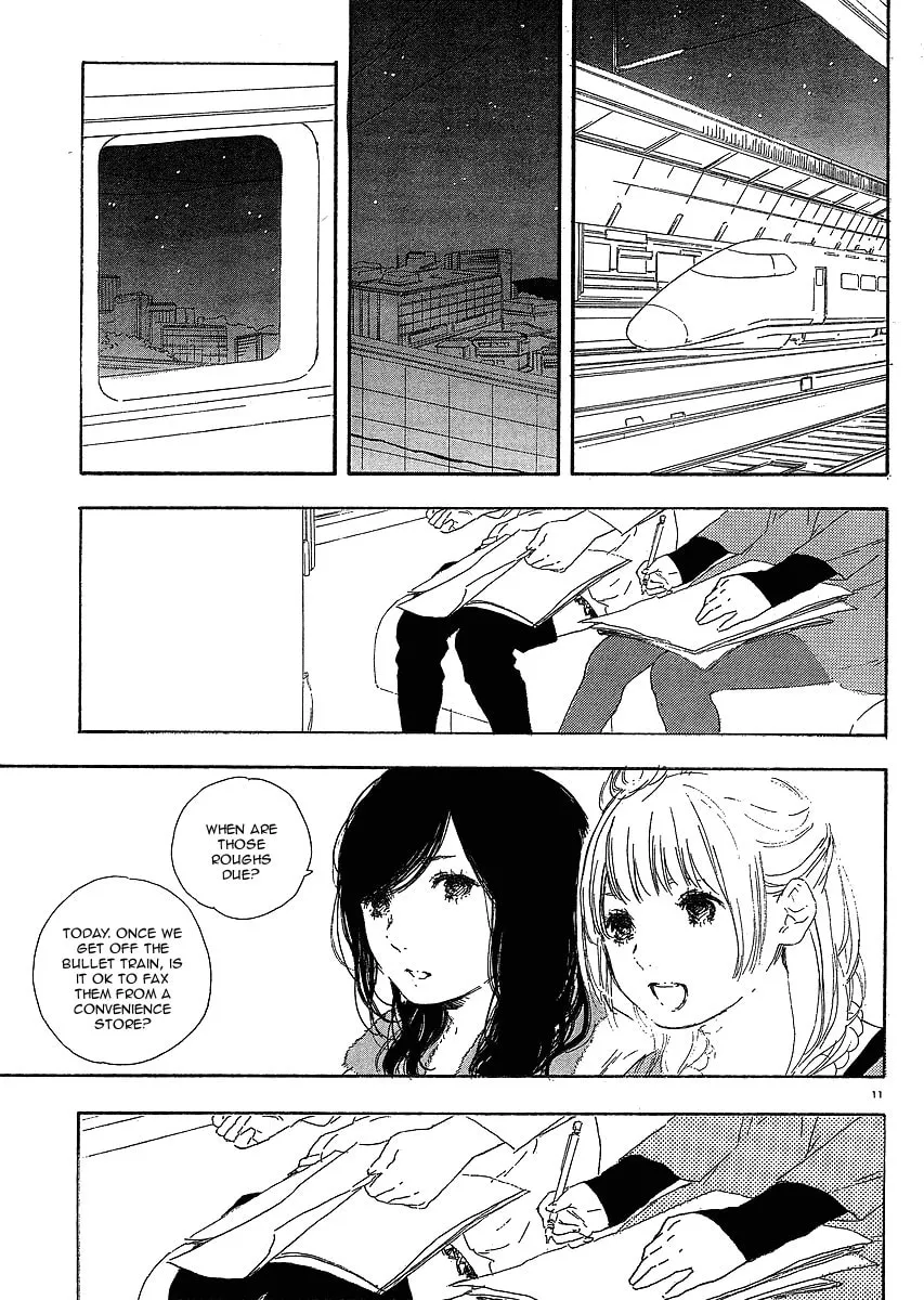 Read How To Make Manga chapter 20 image 10 on Lezhin