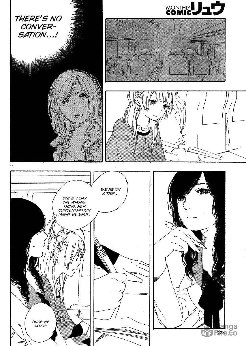 Read How To Make Manga chapter 20 image 11 on Lezhin
