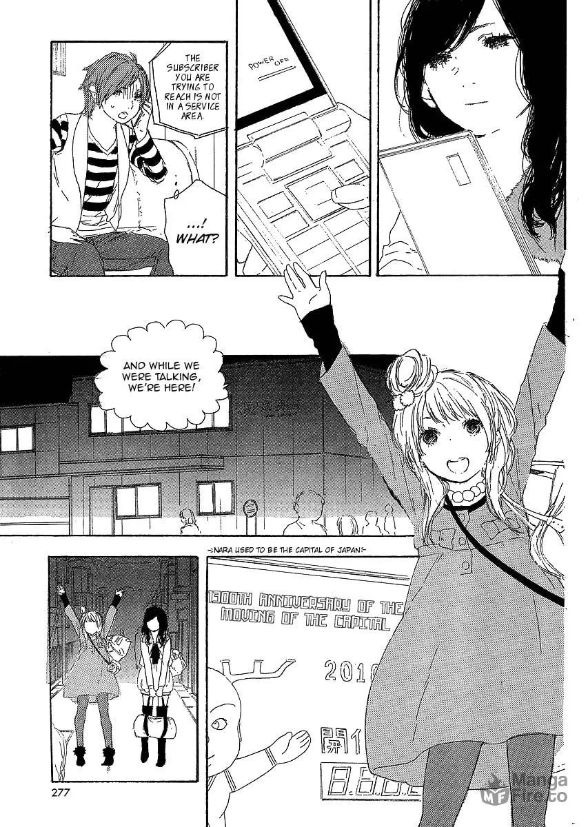 Read How To Make Manga chapter 20 image 14 on Lezhin