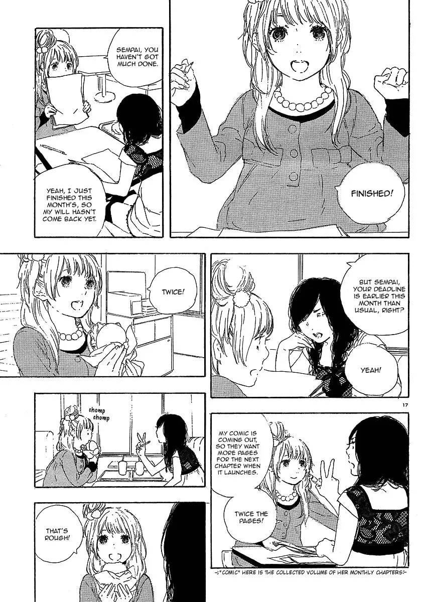 Read How To Make Manga chapter 20 image 16 on Lezhin