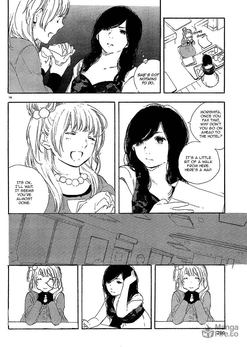 Read How To Make Manga chapter 20 image 17 on Lezhin