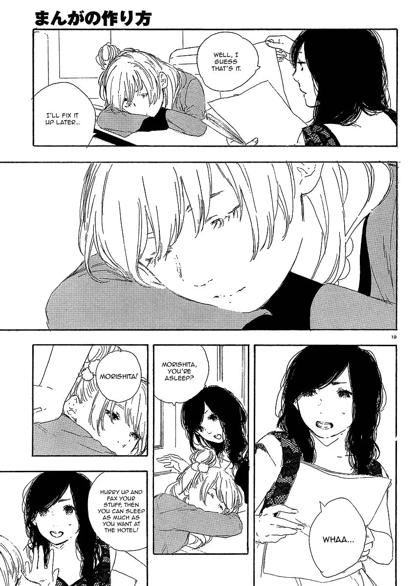 Read How To Make Manga chapter 20 image 18 on Lezhin