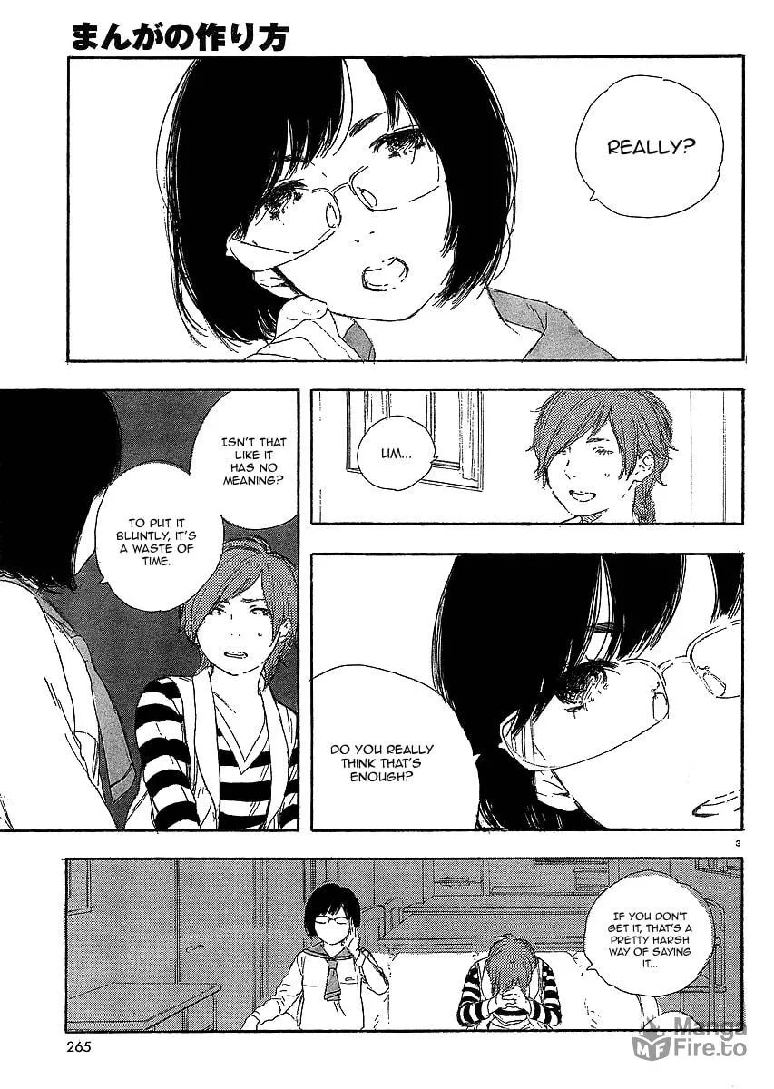 Read How To Make Manga chapter 20 image 2 on Lezhin