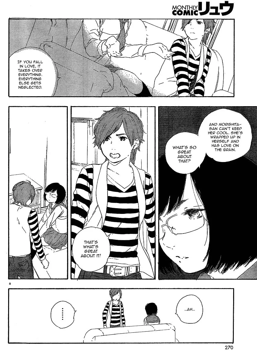 Read How To Make Manga chapter 20 image 7 on Lezhin