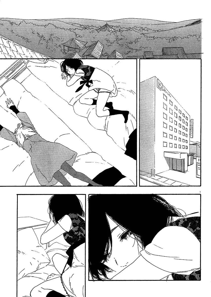 Read How To Make Manga chapter 21 image 1 on Lezhin