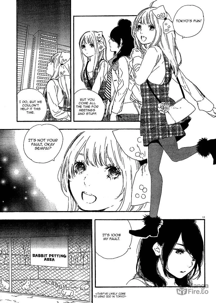 Read How To Make Manga chapter 21 image 11 on Lezhin