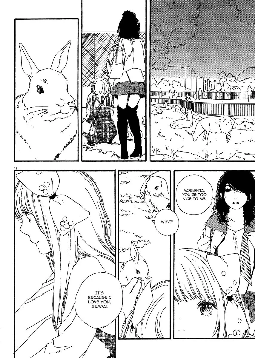 Read How To Make Manga chapter 21 image 12 on Lezhin