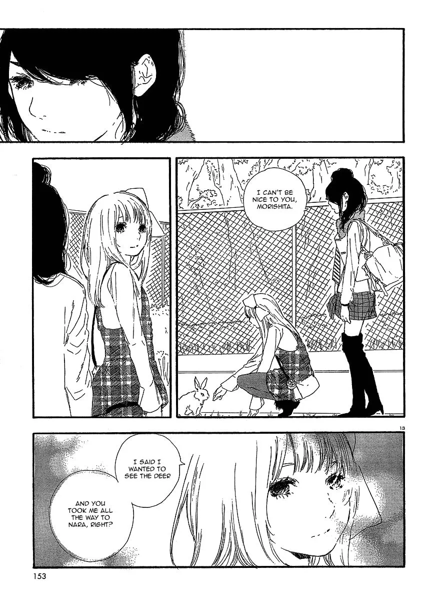 Read How To Make Manga chapter 21 image 13 on Lezhin