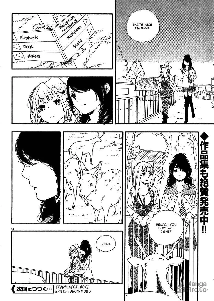 Read How To Make Manga chapter 21 image 14 on Lezhin
