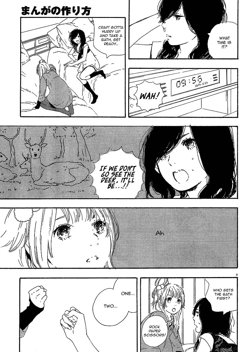 Read How To Make Manga chapter 21 image 3 on Lezhin