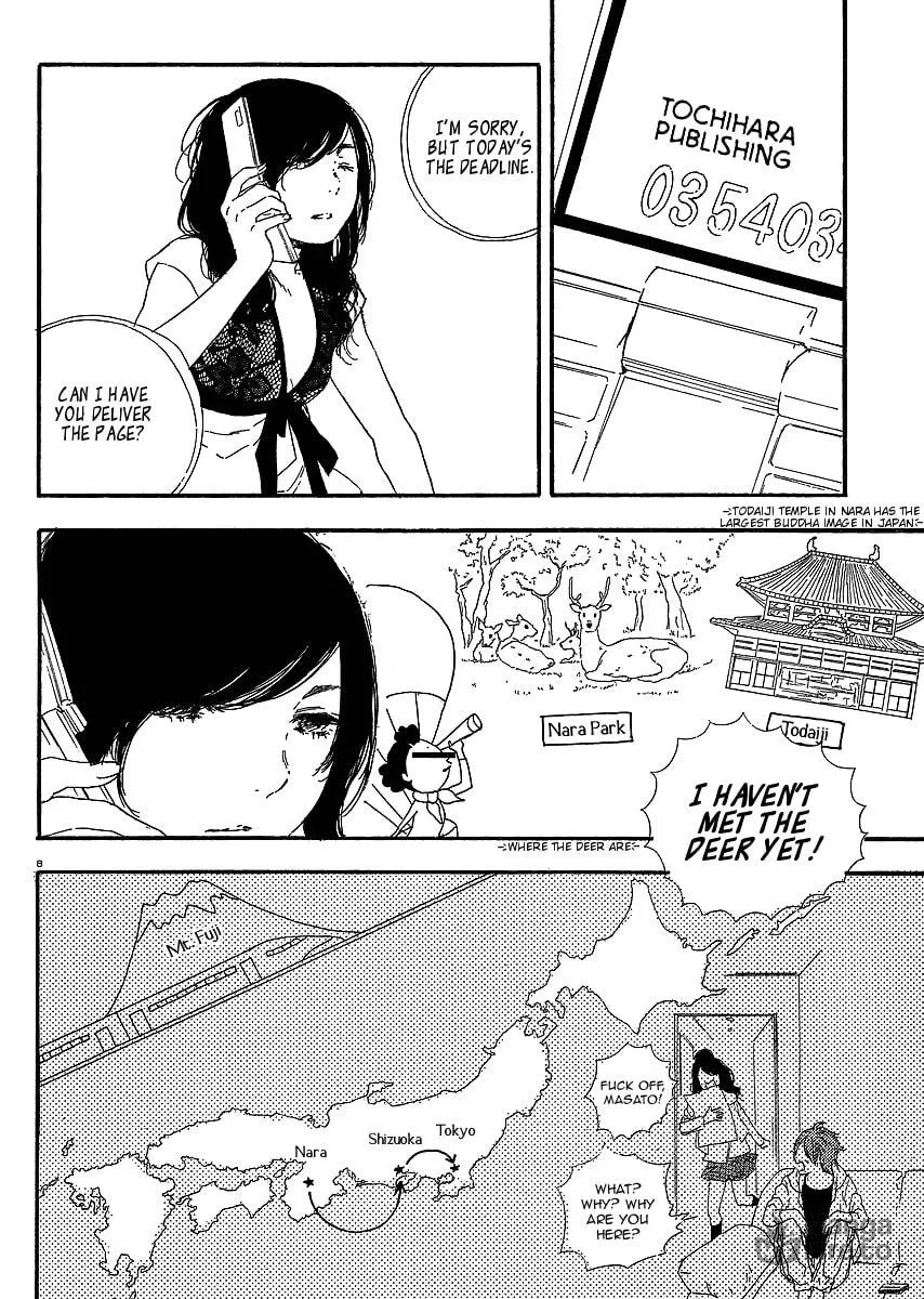 Read How To Make Manga chapter 21 image 8 on Lezhin