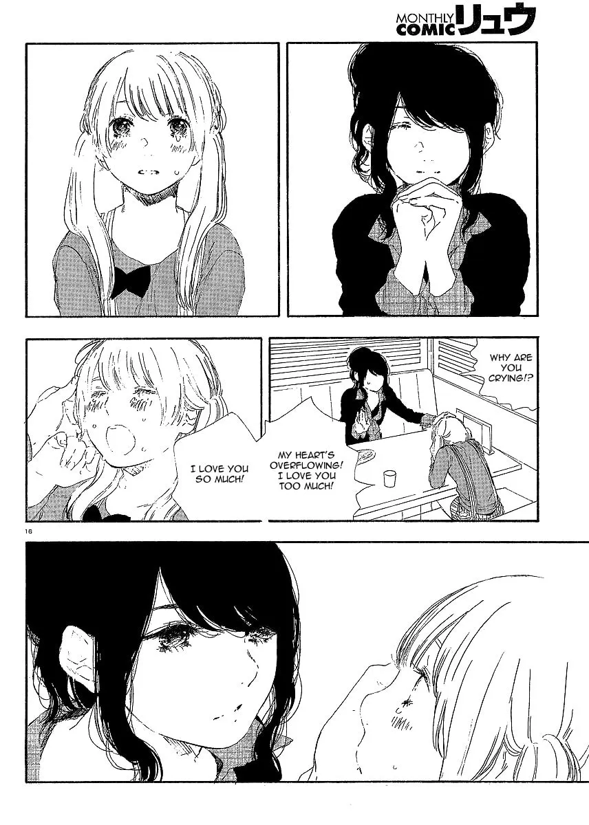 Read How To Make Manga chapter 22 image 15 on Lezhin
