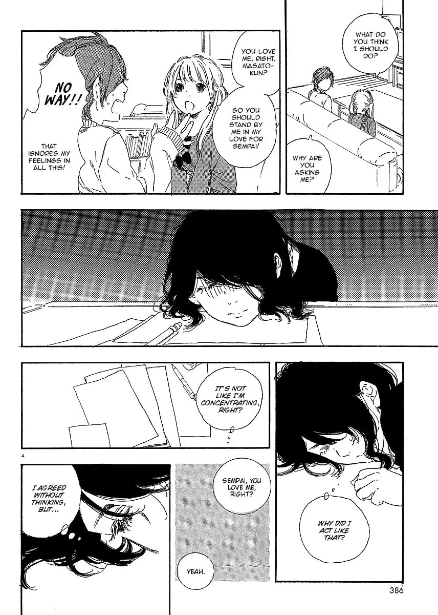 Read How To Make Manga chapter 22 image 3 on Lezhin