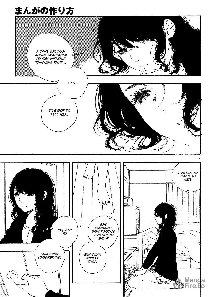 Read How To Make Manga chapter 22 image 4 on Lezhin