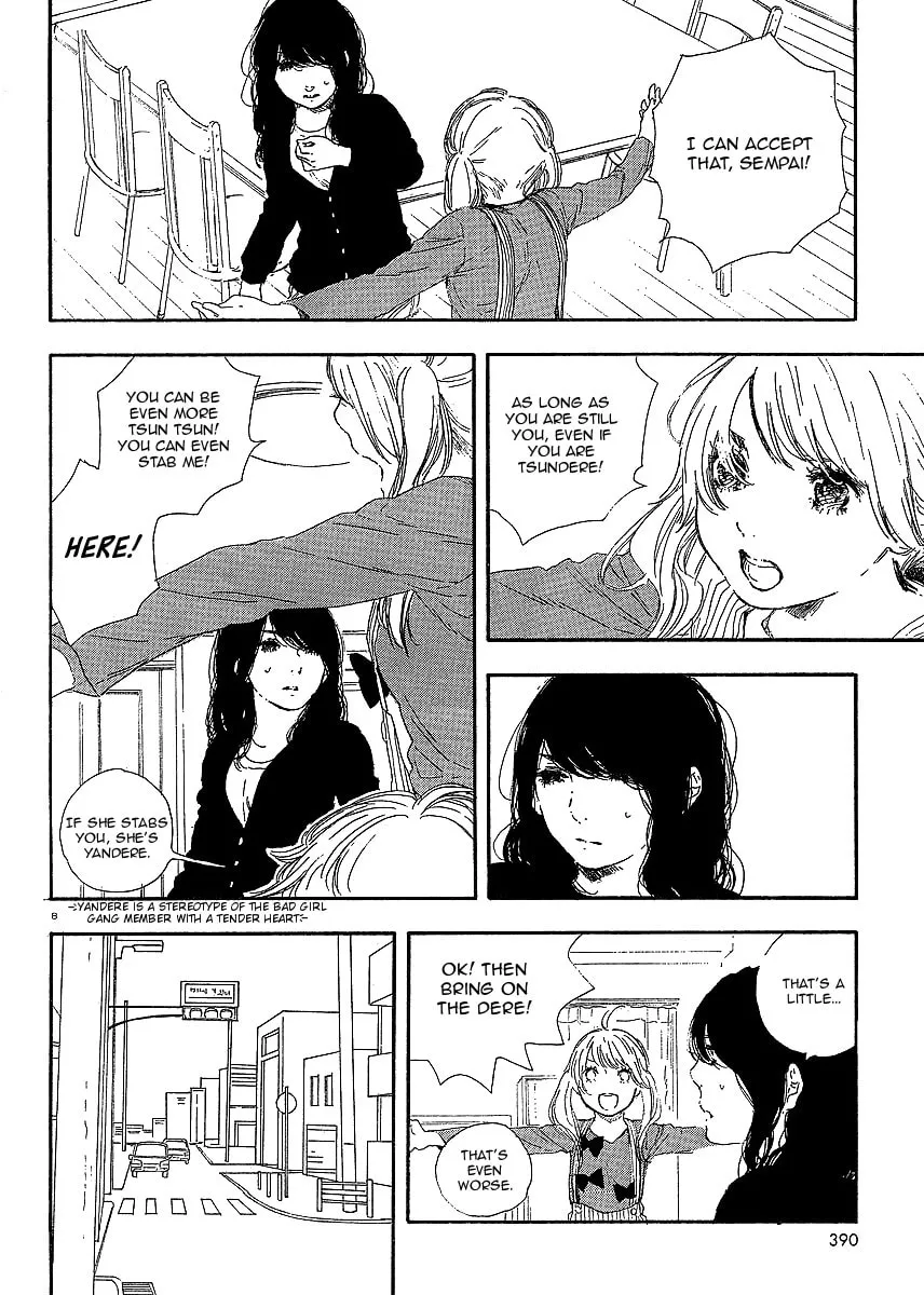 Read How To Make Manga chapter 22 image 7 on Lezhin