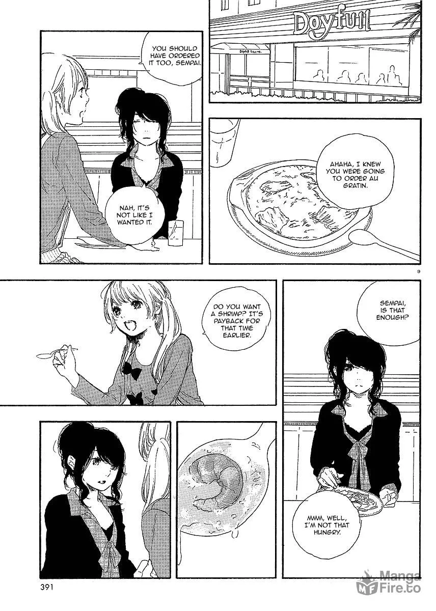 Read How To Make Manga chapter 22 image 8 on Lezhin