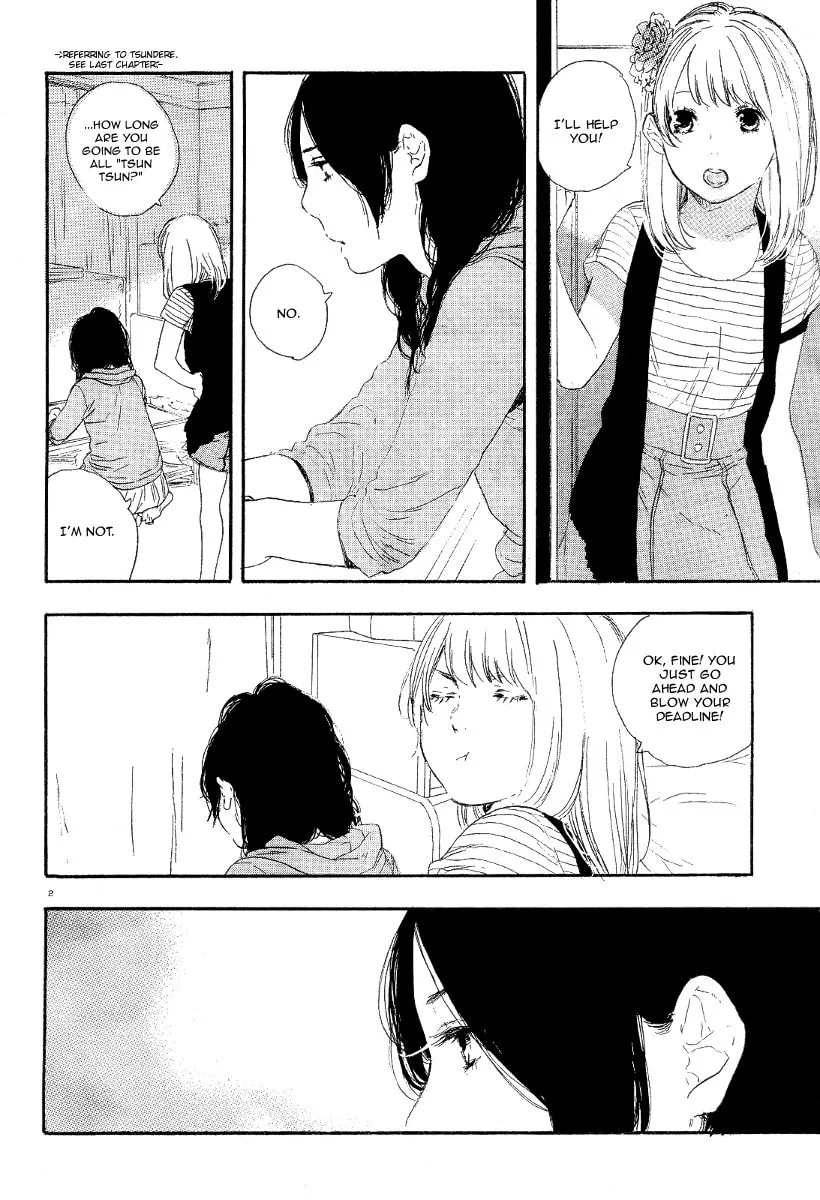 Read How To Make Manga chapter 23 image 1 on Lezhin