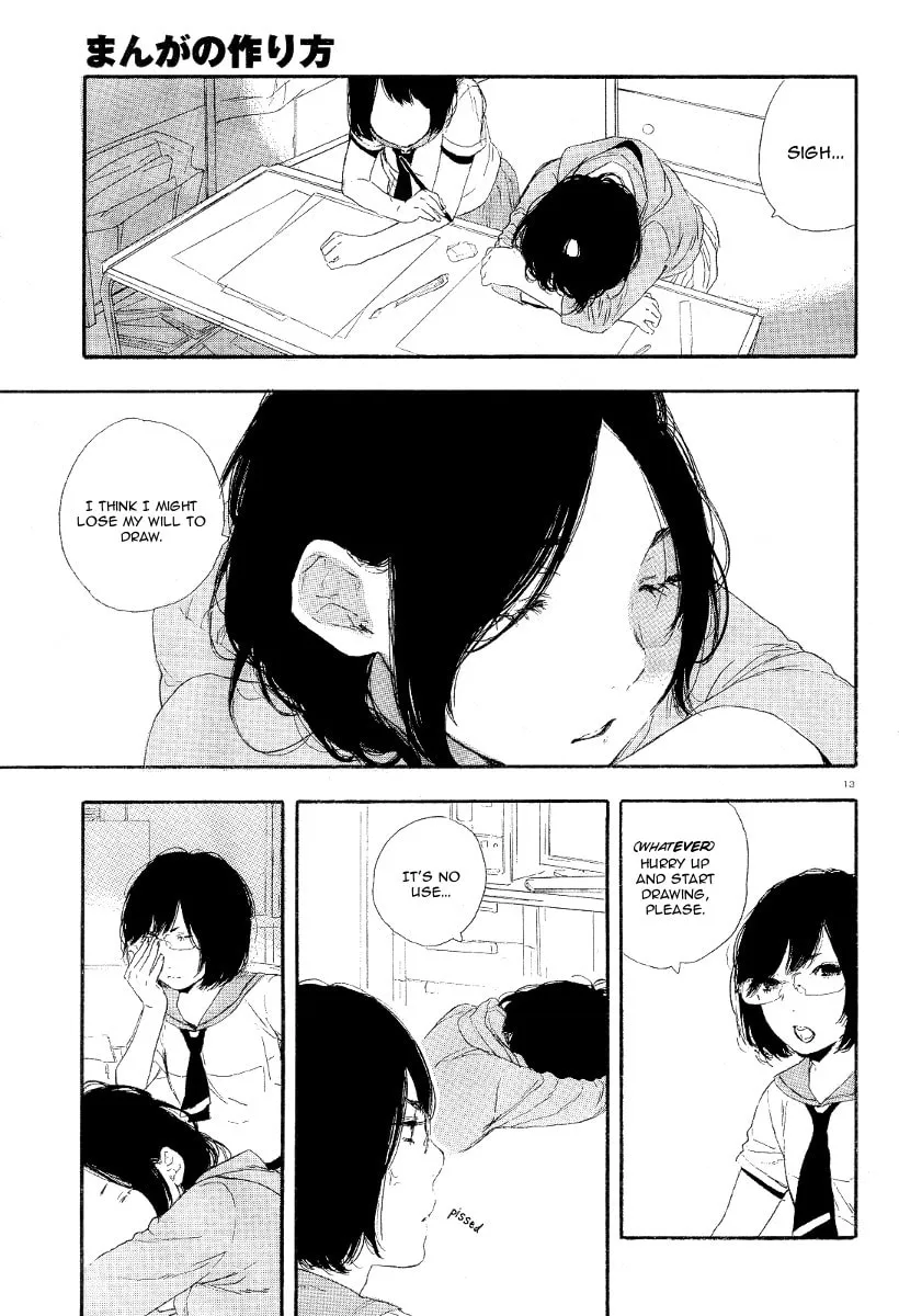Read How To Make Manga chapter 23 image 12 on Lezhin
