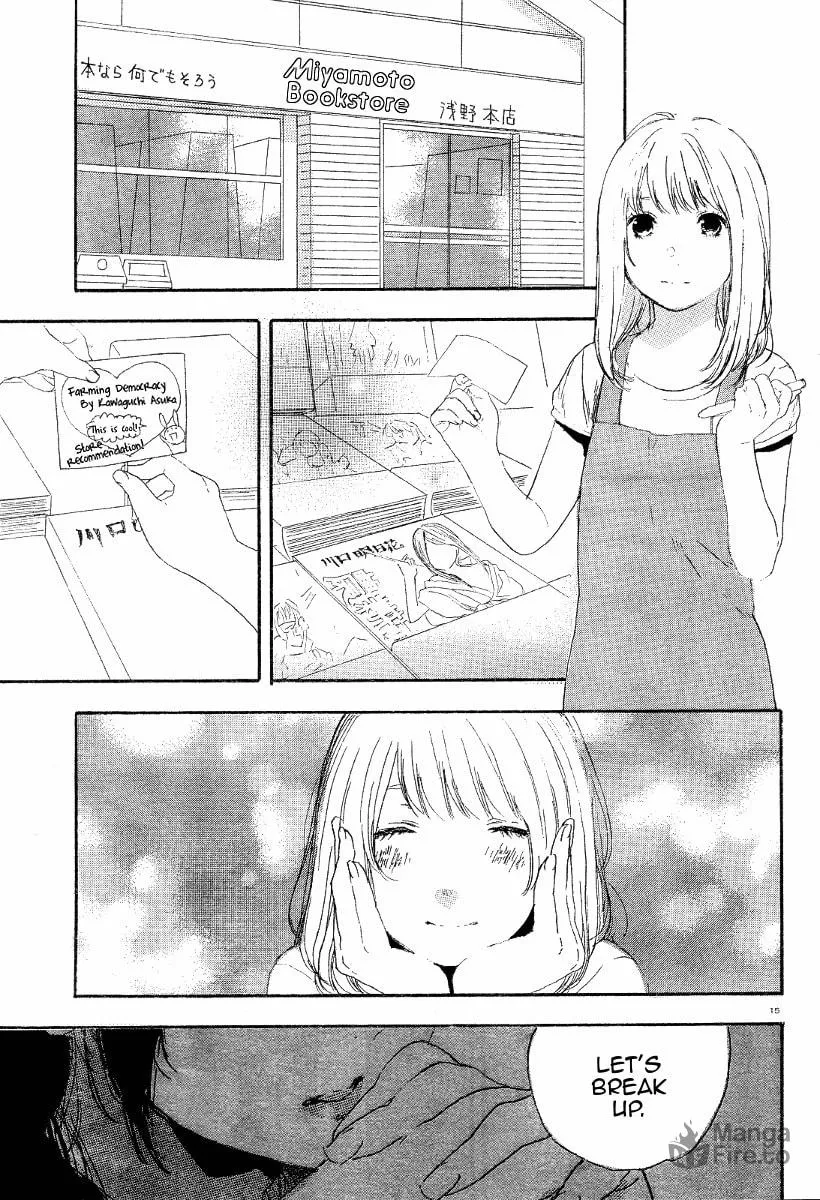 Read How To Make Manga chapter 23 image 14 on Lezhin