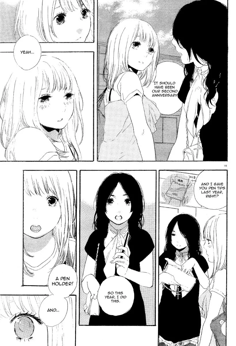 Read How To Make Manga chapter 23 image 18 on Lezhin