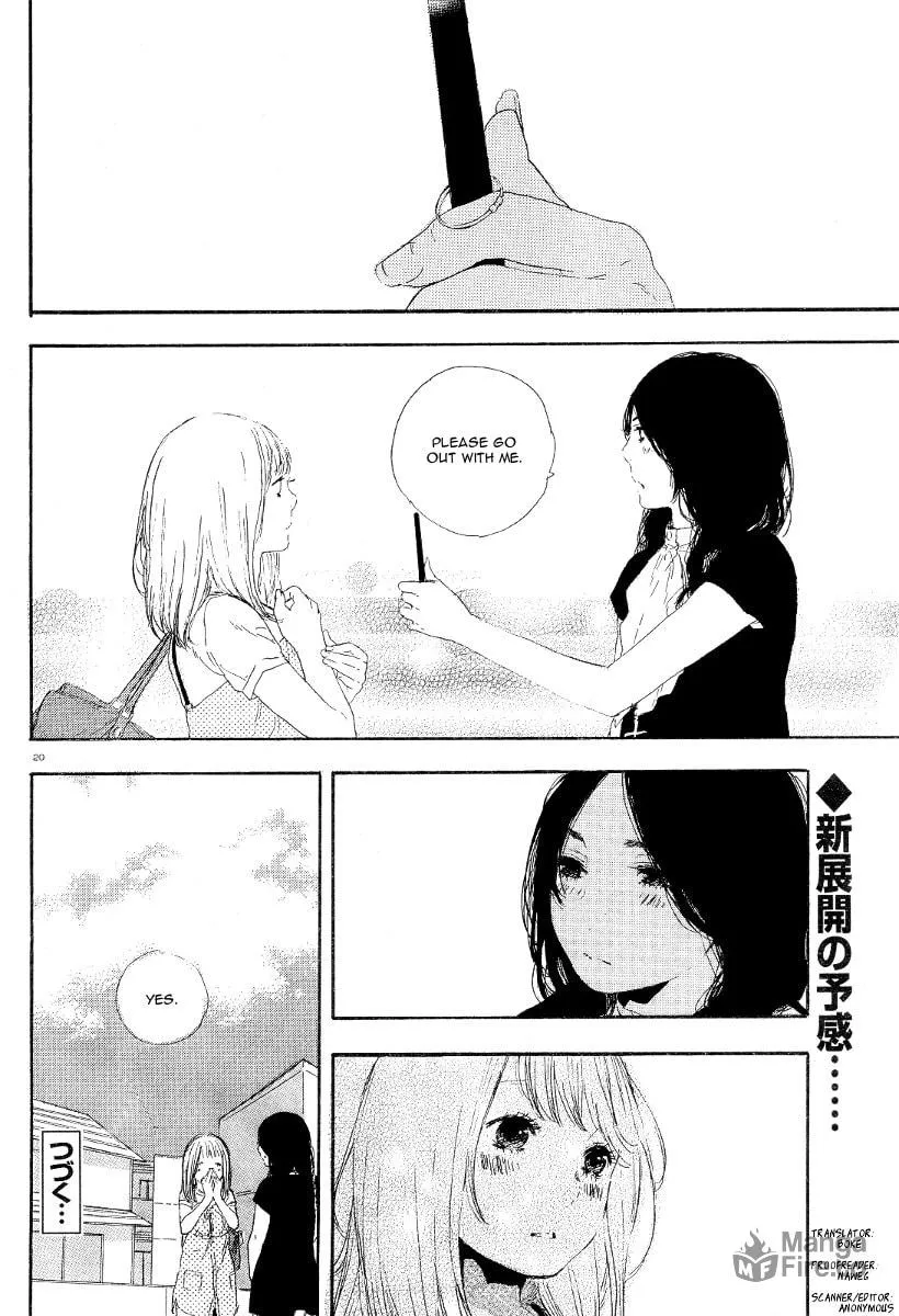 Read How To Make Manga chapter 23 image 19 on Lezhin