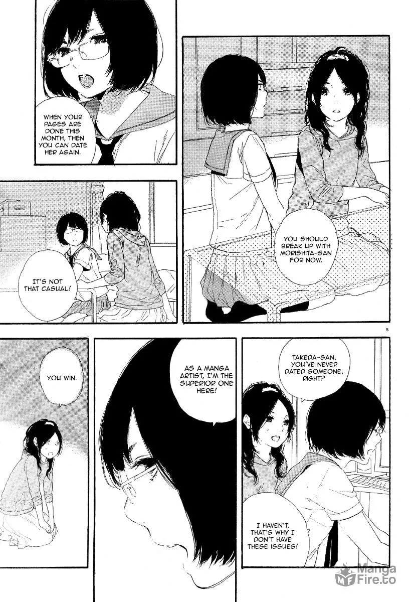 Read How To Make Manga chapter 23 image 4 on Lezhin