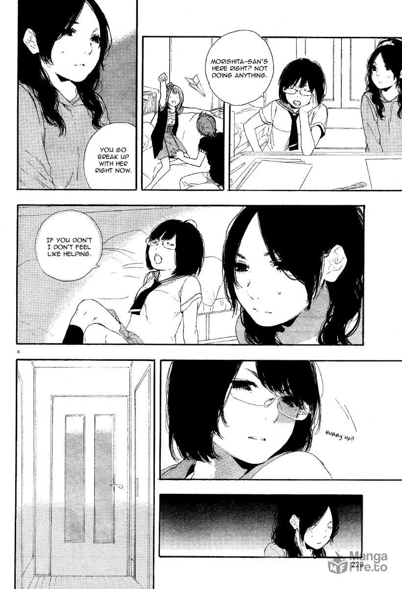 Read How To Make Manga chapter 23 image 5 on Lezhin