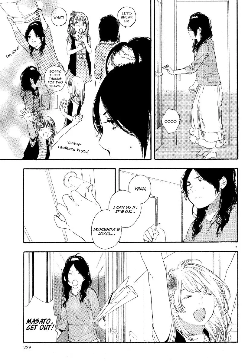 Read How To Make Manga chapter 23 image 6 on Lezhin