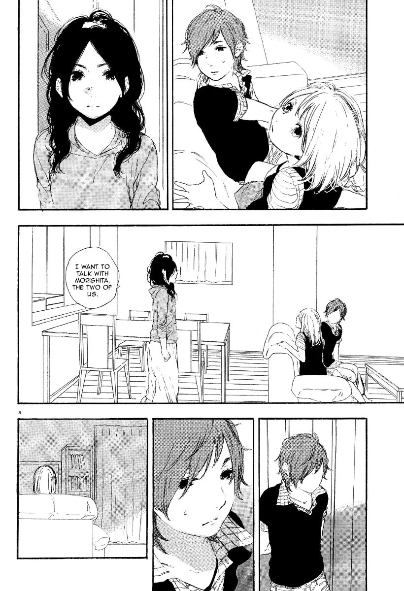 Read How To Make Manga chapter 23 image 7 on Lezhin