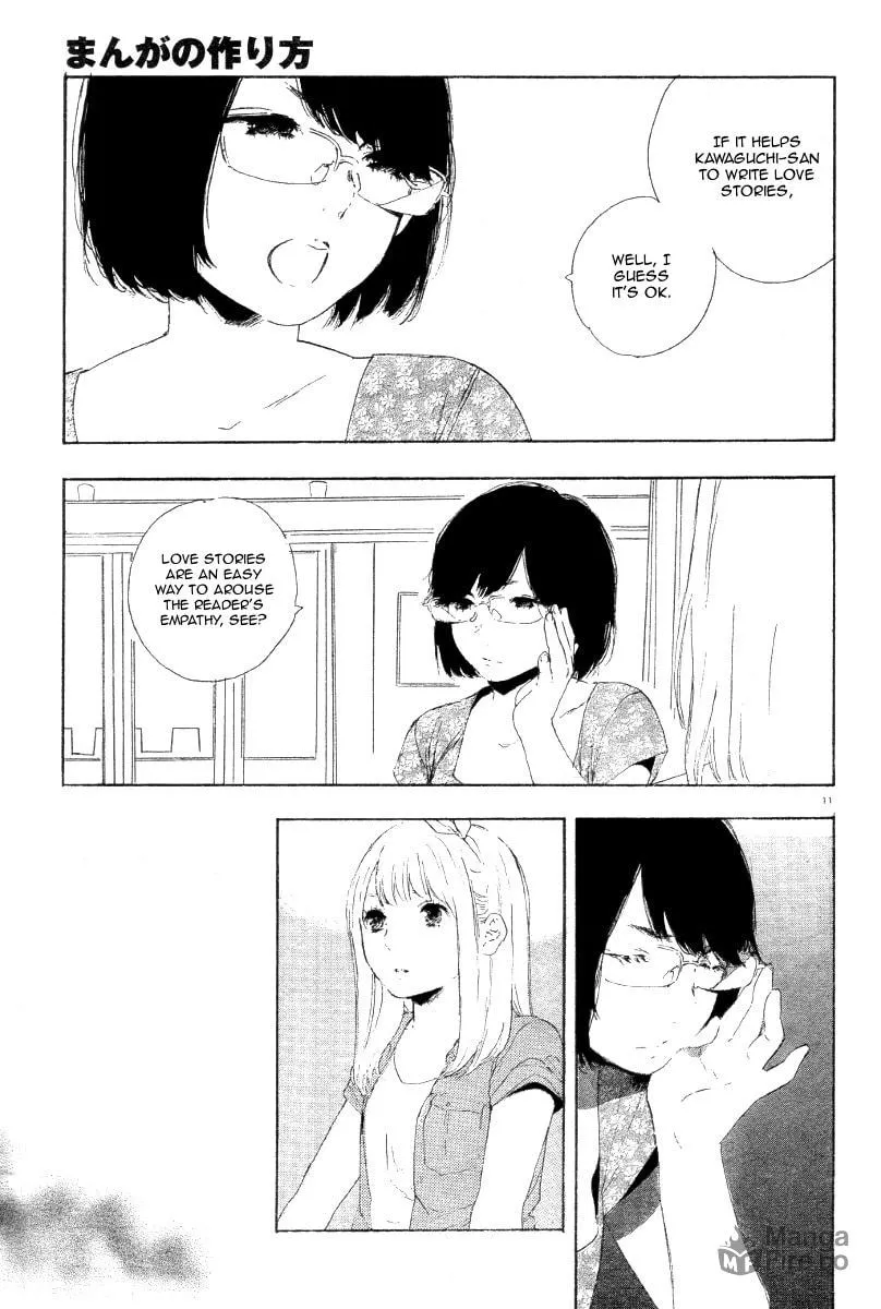 Read How To Make Manga chapter 24 image 11 on Lezhin
