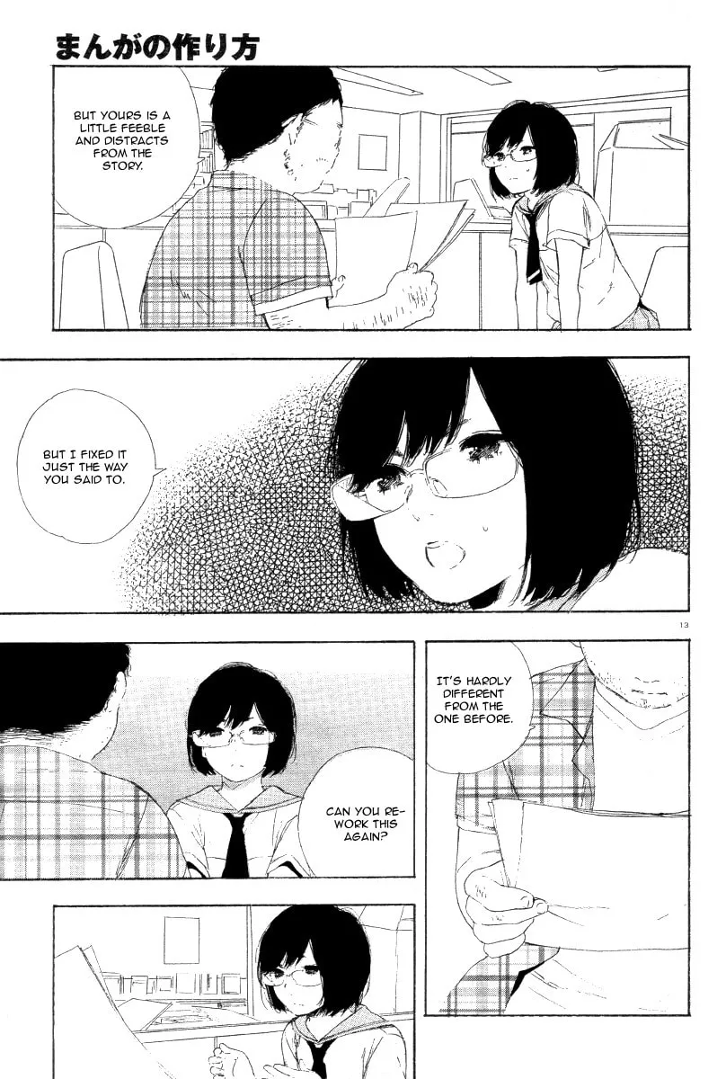 Read How To Make Manga chapter 24 image 13 on Lezhin
