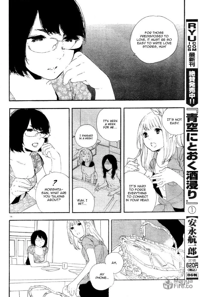 Read How To Make Manga chapter 24 image 14 on Lezhin