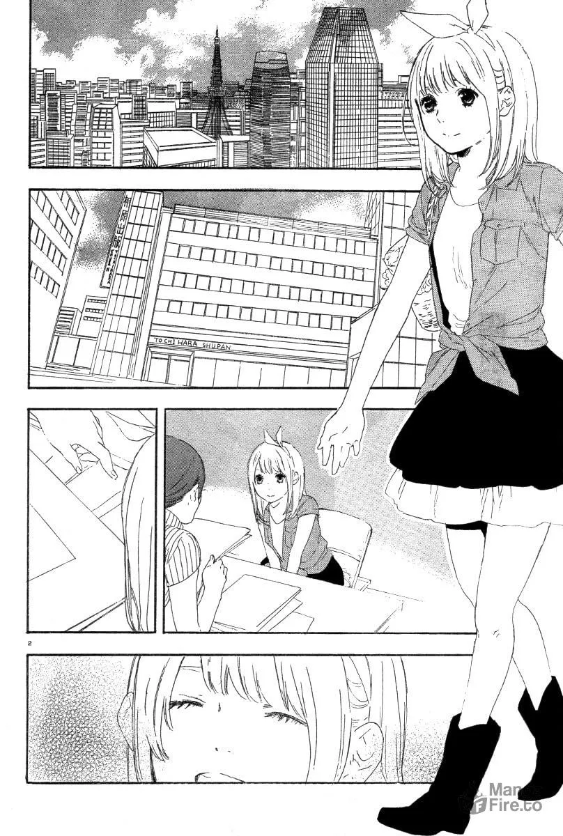 Read How To Make Manga chapter 24 image 2 on Lezhin