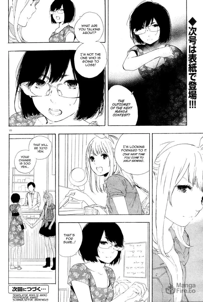 Read How To Make Manga chapter 24 image 20 on Lezhin
