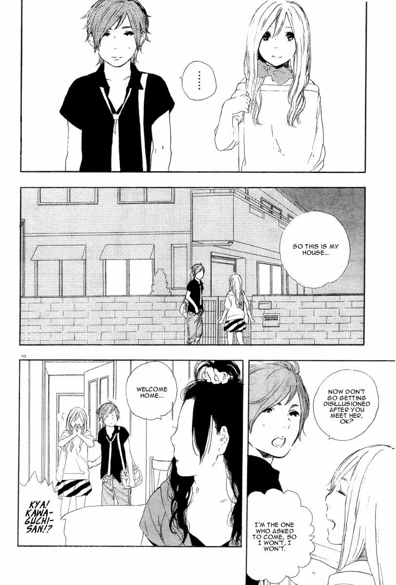 Read How To Make Manga chapter 25 image 10 on Lezhin