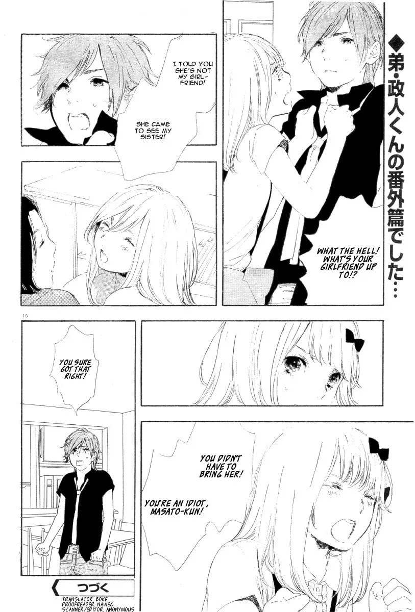 Read How To Make Manga chapter 25 image 16 on Lezhin